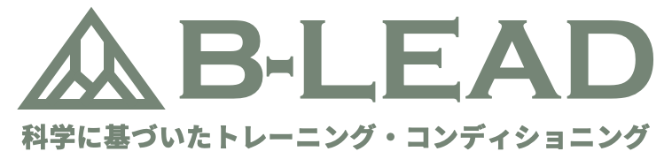 B-LEAD｜大阪｜出張パーソナルトレーニング｜オンラインLiveパーソナルトレーニング