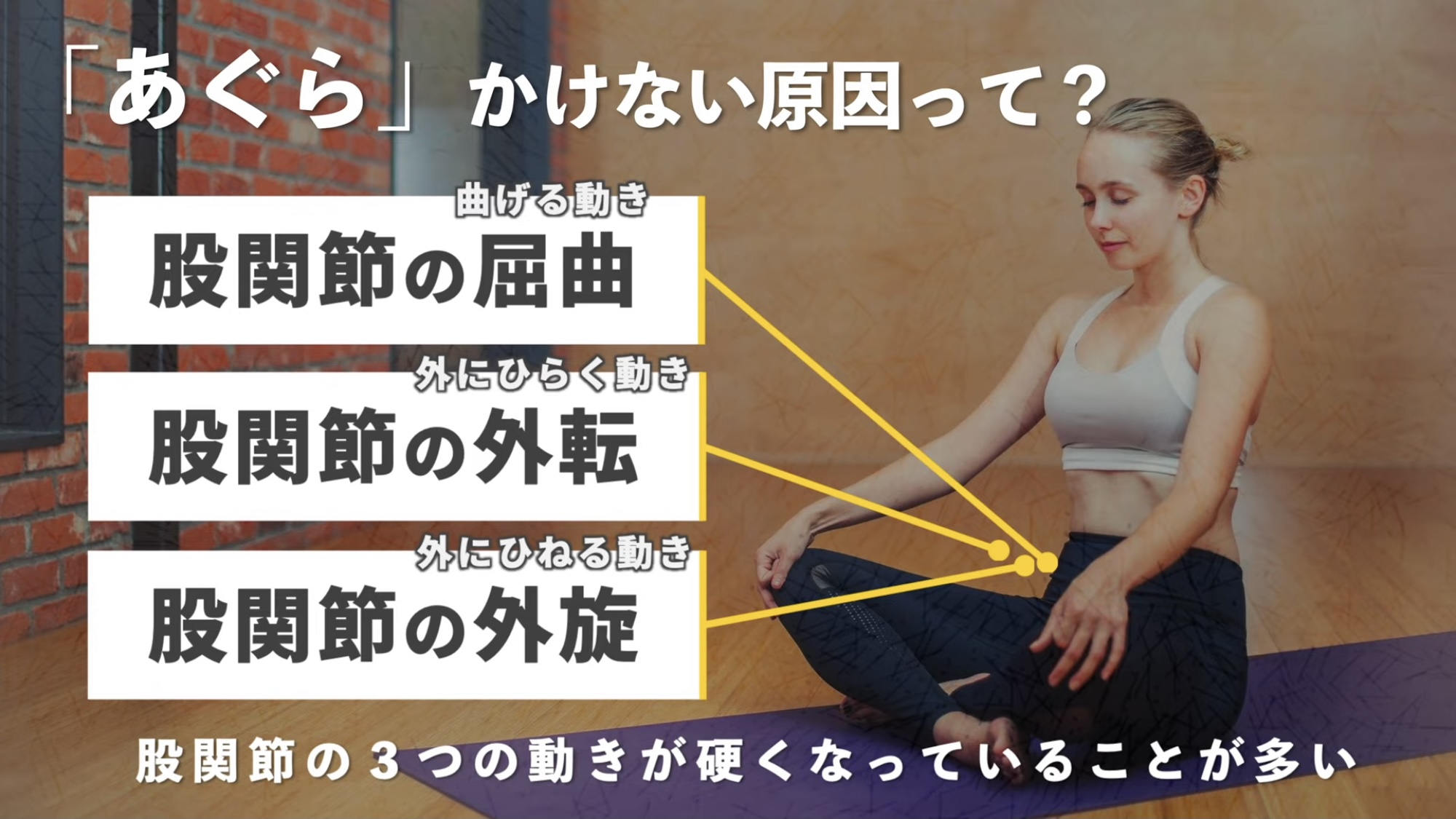 レシピのご提案