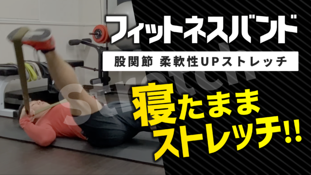 スクリーンショット-2022-03-05-